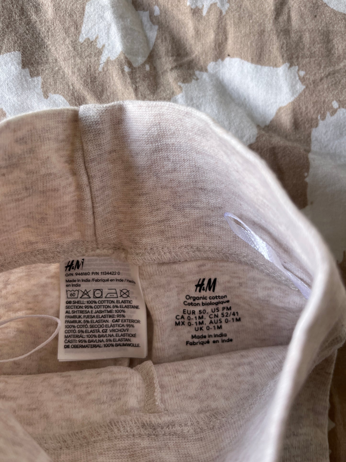 Legging en jersey beige chiné - 0/1 mois