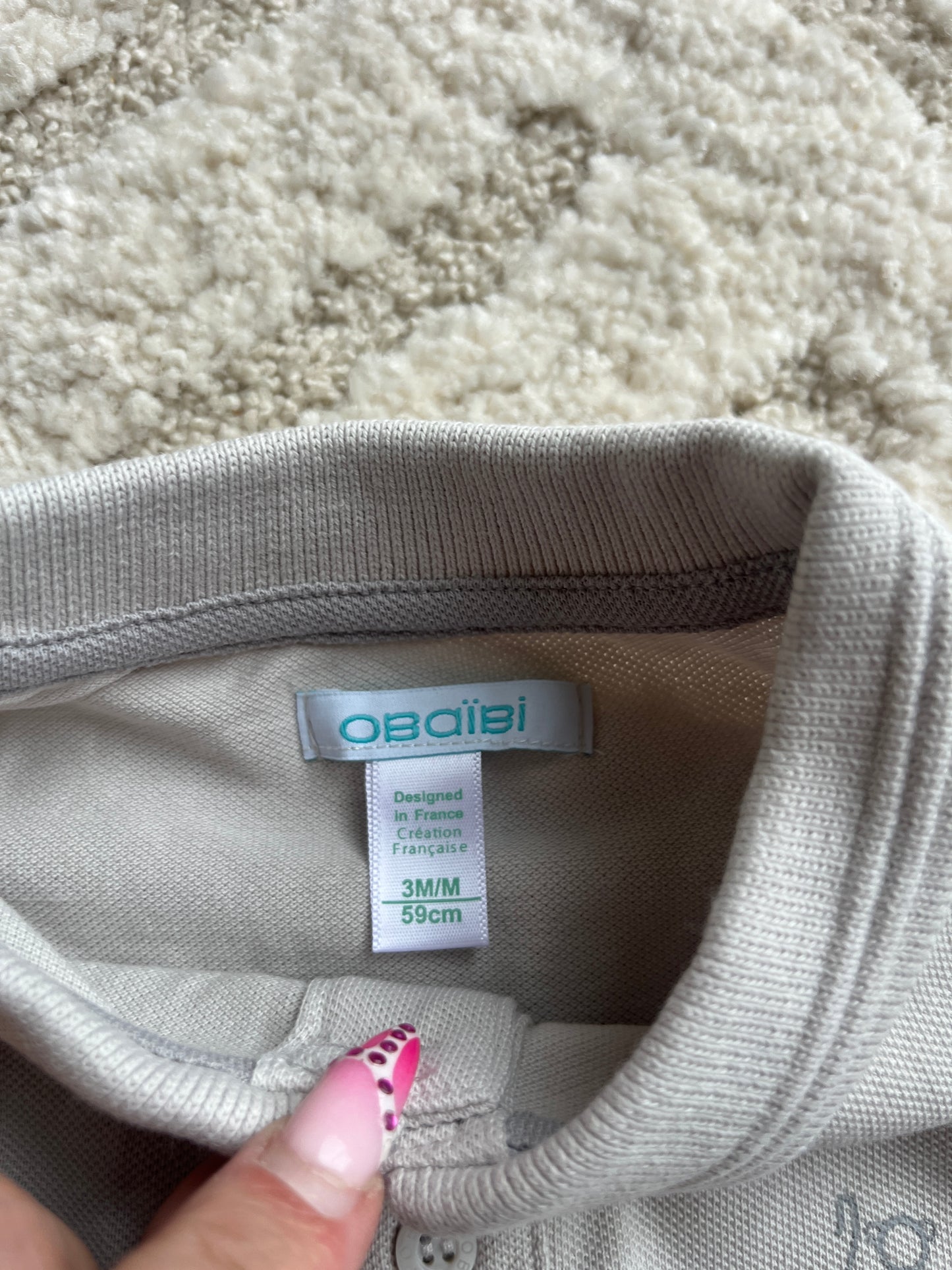 Polo à fines mailles à manches courtes beige Obaïbi - 3 mois