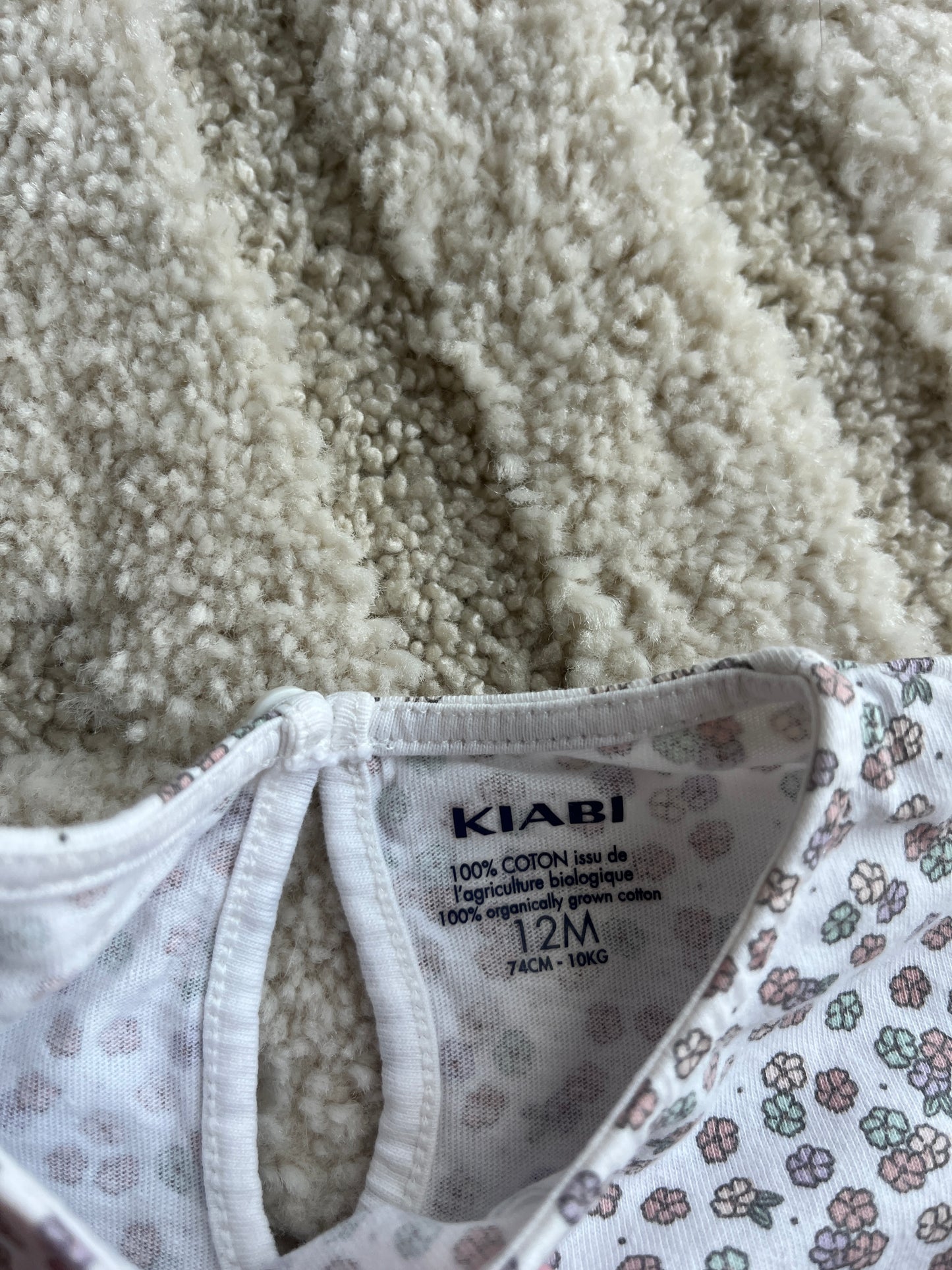 T-shirt à manches courtes motifs fleurs beiges - 12 mois