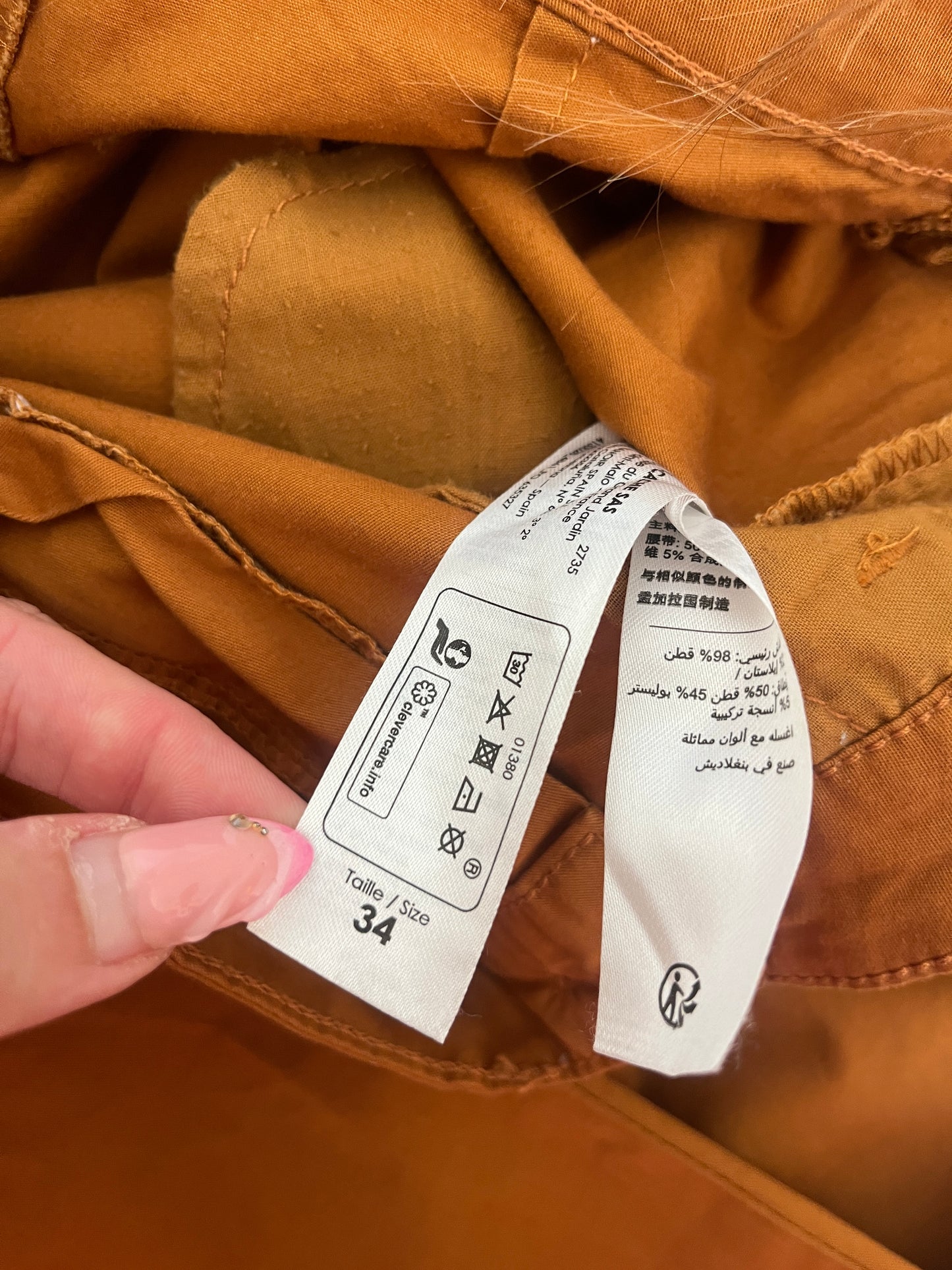 Pantalon camel avec poches Cache Cache - 34