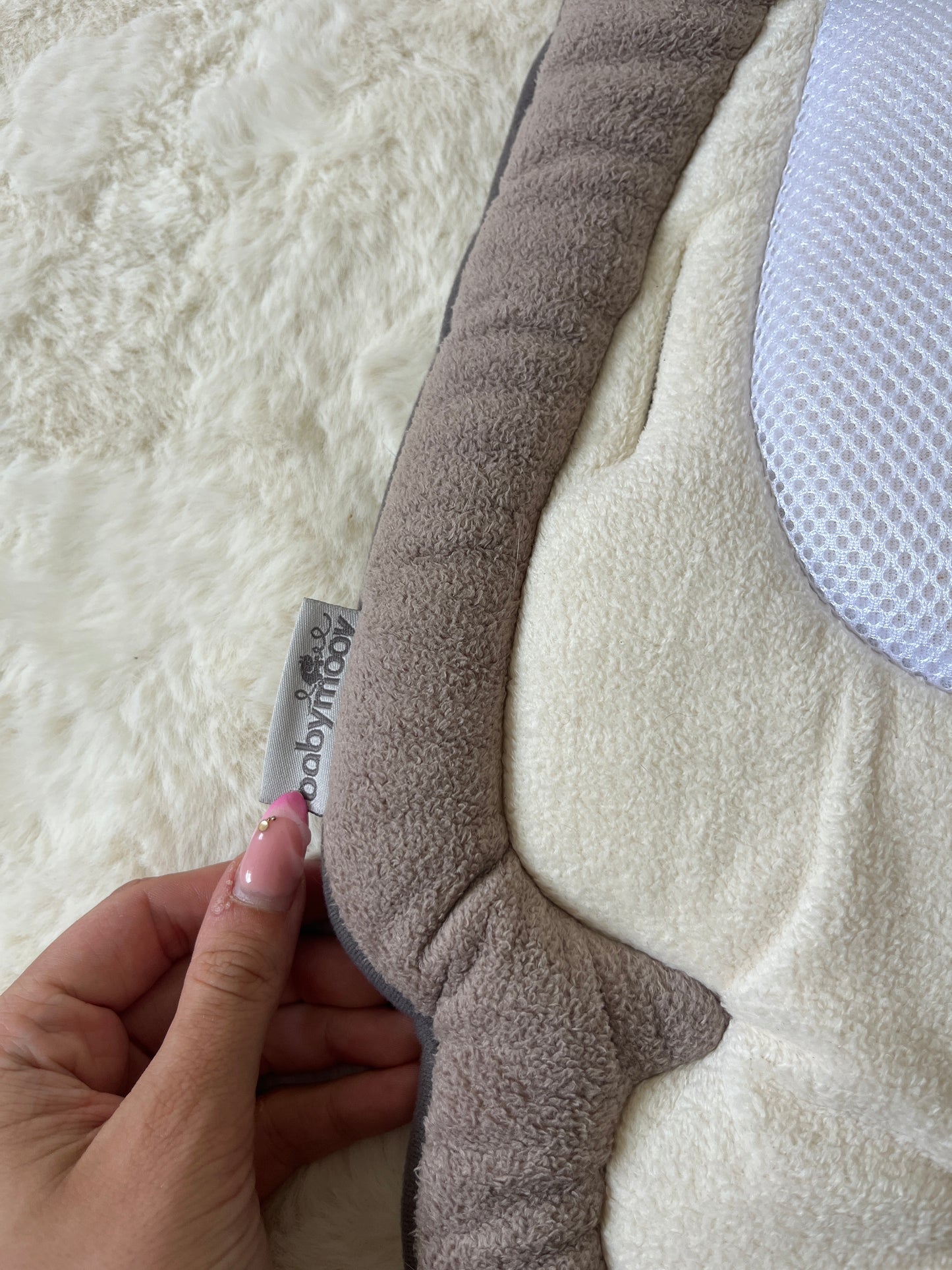 Coussin réducteur morphologique BabyMoov beige et marron