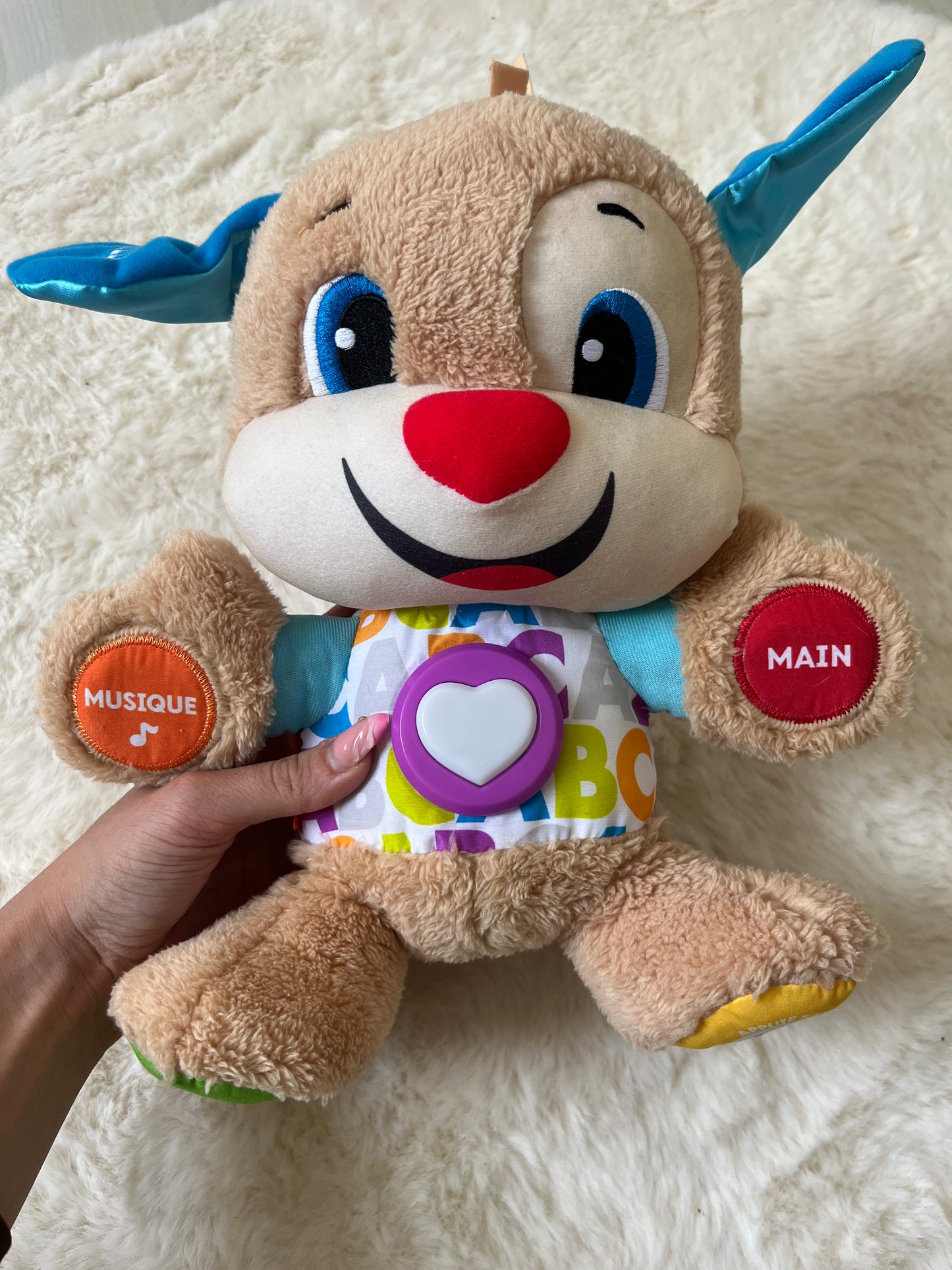Peluche d’activités interactives et musicales Puppy FisherPrice