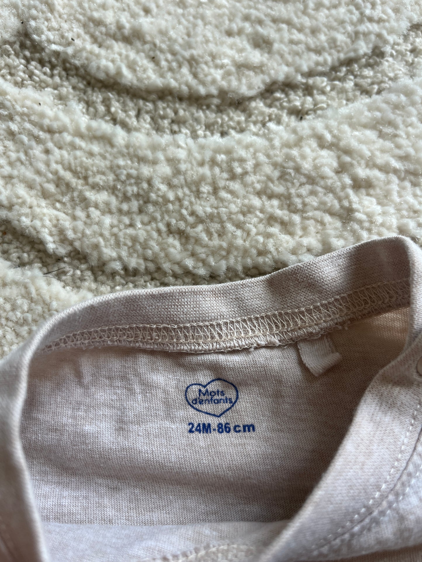 T-shirt à manches courtes beige chiné « hello Summer » - 24 mois