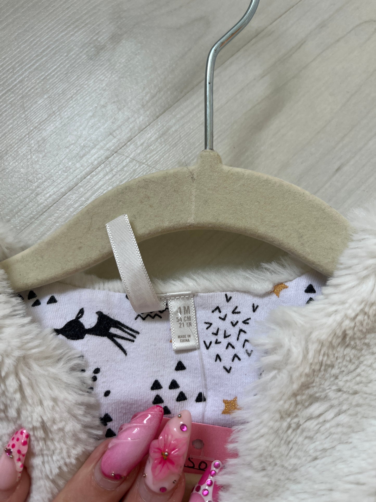 Gilet sans manches blanc intérieur animaux - 1 mois